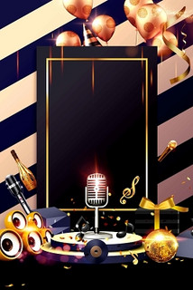 宿迁商务ktv推荐-宿城区ktv预定